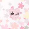 israa