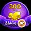 Heba's Kitchen 