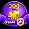 Heba's Kitchen 