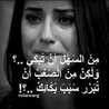 امواج هادئه