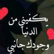 Af 1أبو عمر