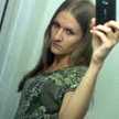 amanda.k.elgin