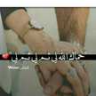 Om Mayar