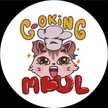 Cooking Mbul
