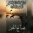 ذوووووق