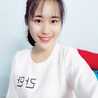 Xuân Lana Xuân Lana