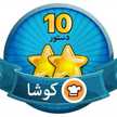 Fatemeh.Q