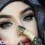 سناء 