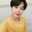 Rocio Gutierrez