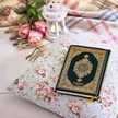 مطبخ هجيرة وتدابيرHMAMA