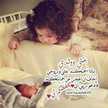 همسات تحت المطر