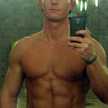 David Boehler