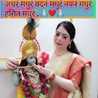 Neeru Thakkar