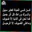 Om Zaydrahim