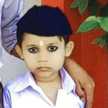 Mani mudhiraj