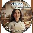مطبخك اونلاين-family home kitchen
