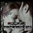 Asala Musafer