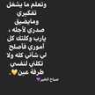  🌹فراش``-ه🌹