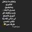  🌹فراش``-ه🌹
