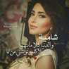 ام الفوف