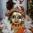 Hare Krishna