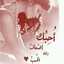 سِـمٌـرَاء الُـشِـامٌ ْ