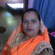 rekha yadav