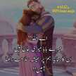 Soma Azam