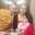 Florencia Macarena Lopez Florencia Macarena Lopez