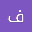 فديت الي فداني soso