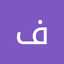 فديت الي فداني soso