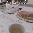 كومه طباخه 