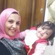 Reema Aly