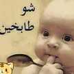 Lina.nwesre