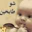 Lina.nwesre