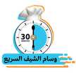 🍒🍒رجاء أم هداية 🍒🍒