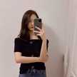 Chanat