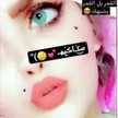 ايوته👸فيكه