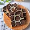 Baking With 'Otang'