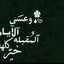 ❤خوووخه❤