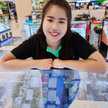 Mami Nongfongbeer