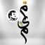 ام علي87(مِـيم🌸)