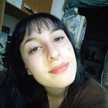 Romina Gael