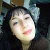 Romina Gael