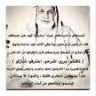 الأمل بالحياة