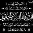 Wesam Mohamed