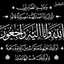Wesam Mohamed