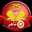 زهرا 