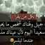 مرام هندي