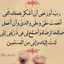 Sara Mohamad